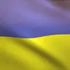 З Днем Незалежності!