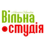 Вільна студія