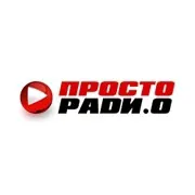 Просто Раді.О