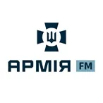 Армія ФМ