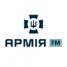 Армія ФМ