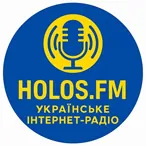 Logo Радіо Holos FM - Голос свободи