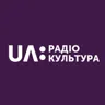 Культура