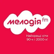 Мелодія ФМ