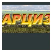 Logo Арси