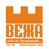 Радіо Вежа