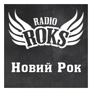 Logo Радіо Рокс Новий Рок