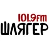 Шлягер FM