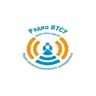 Радіо ВТСУ