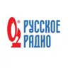 Русское Радио Росія