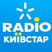 Радіо Київстар