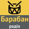 Радіо Барабан