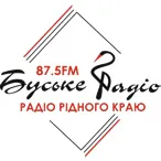 Буське Радіо
