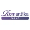 Радио Романтика