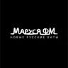 Маруся ФМ