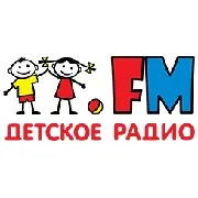Logo Детское Радіо