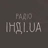 Радіо Інді.UA