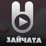 Зайчата