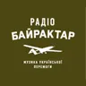 Радіо Байрактар