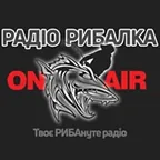 Logo Радіо Рибалка