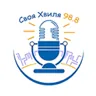 Радіо Своя Хвиля
