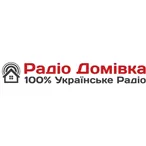 Logo Радіо Домівка