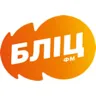 Бліц ФМ