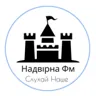 Радіо Надвірна ФМ