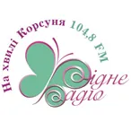 Logo На хвилі Корсуня